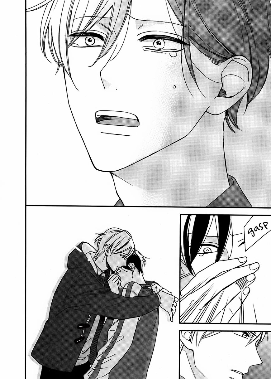 No Color Baby Chapter 2 page 20 - Chapter 2
