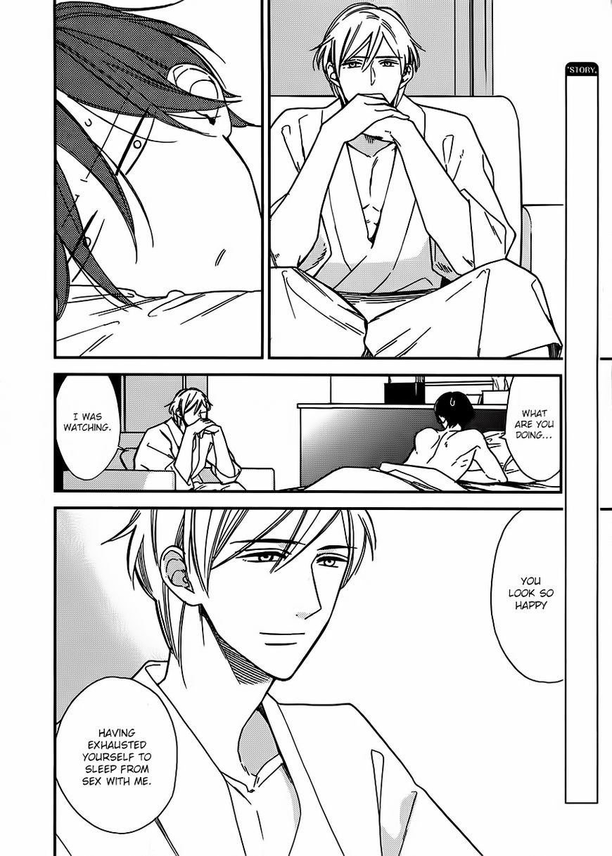 No Color Baby Chapter 2 page 4 - Chapter 2