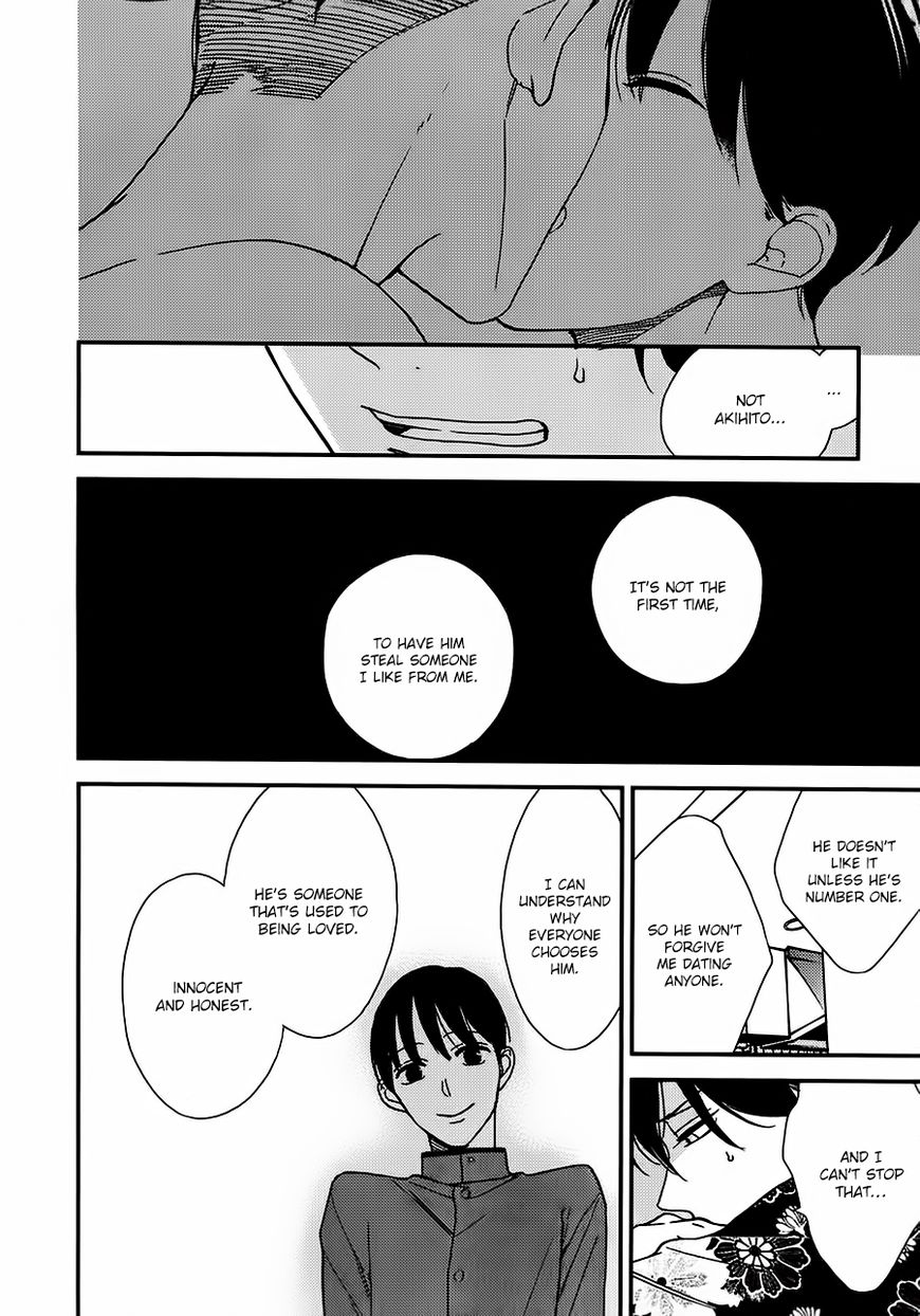 No Color Baby Chapter 3 page 18 - Chapter 3