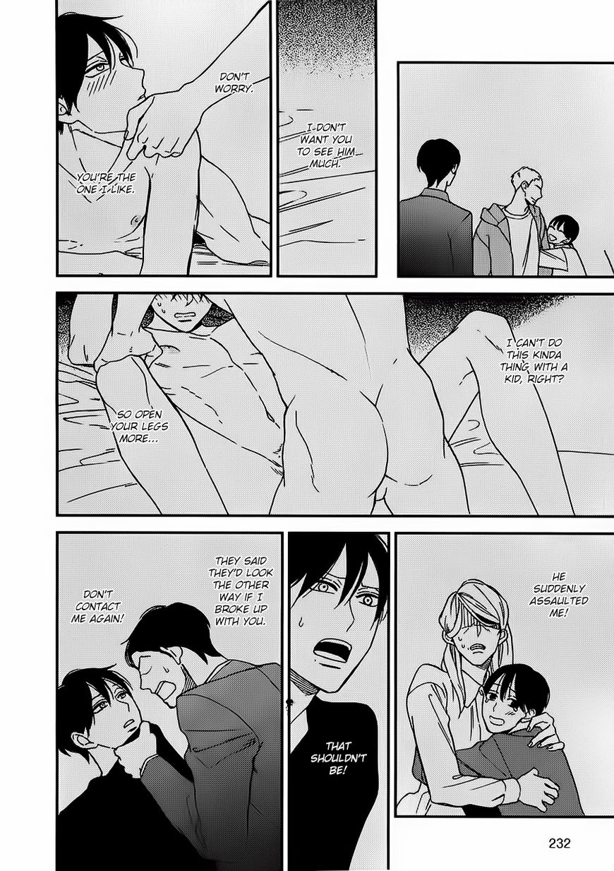 No Color Baby Chapter 3 page 20 - Chapter 3