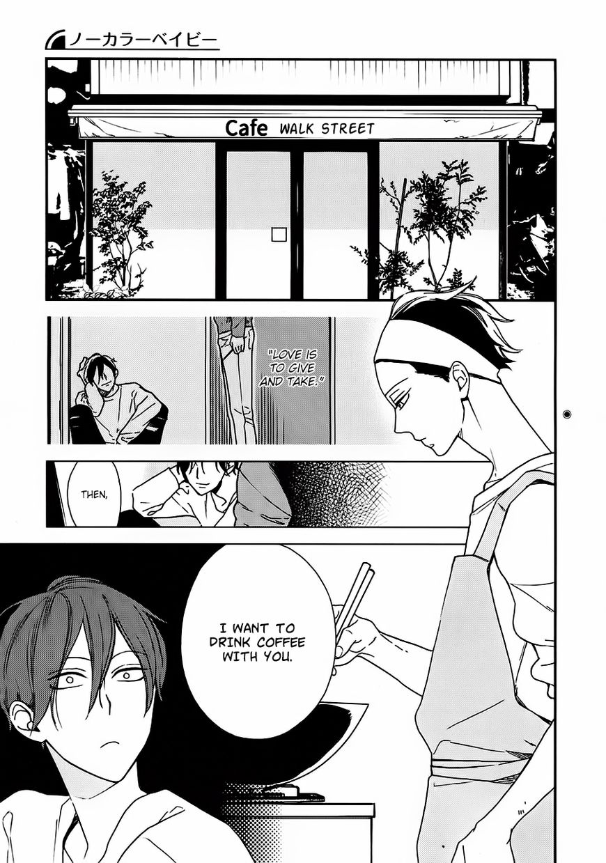 No Color Baby Chapter 3 page 3 - Chapter 3