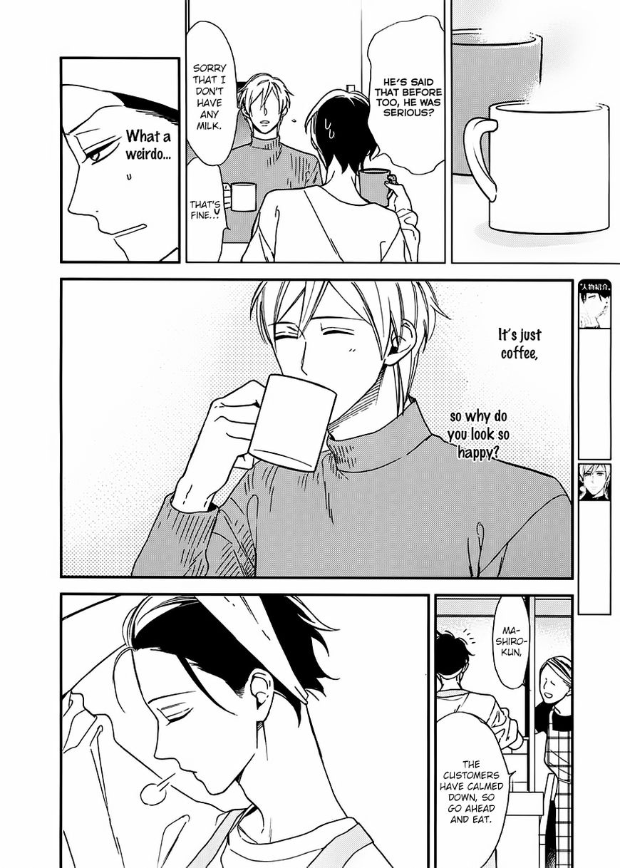 No Color Baby Chapter 3 page 4 - Chapter 3