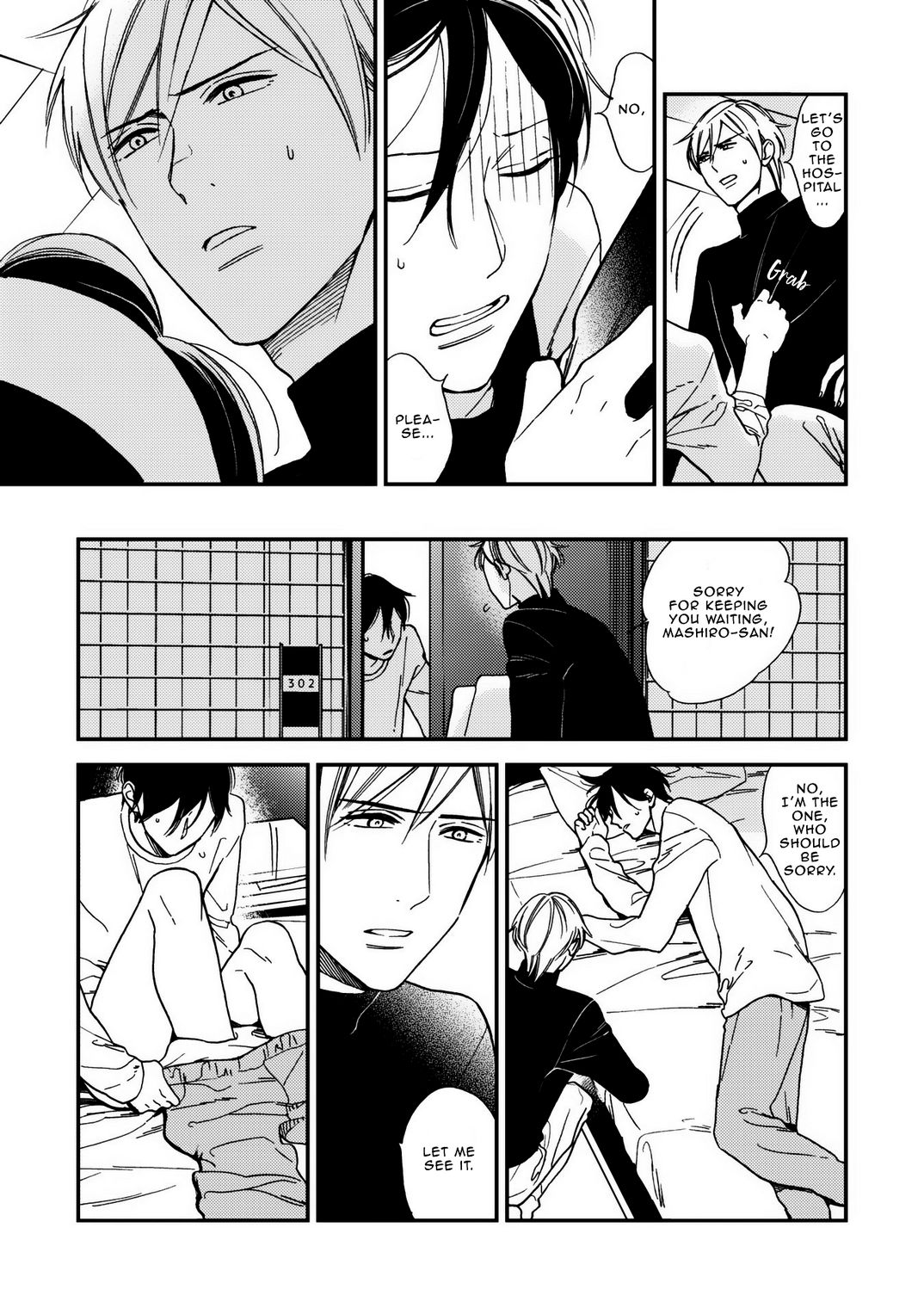 No Color Baby Chapter 4 page 19 - Chapter 4