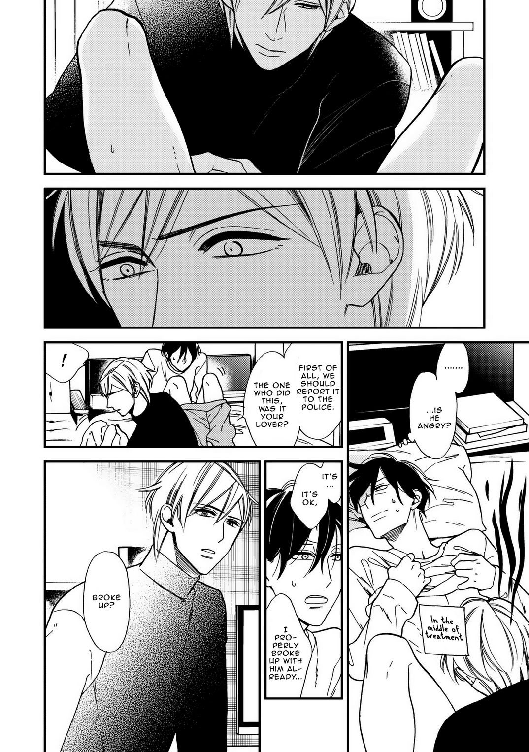 No Color Baby Chapter 4 page 20 - Chapter 4