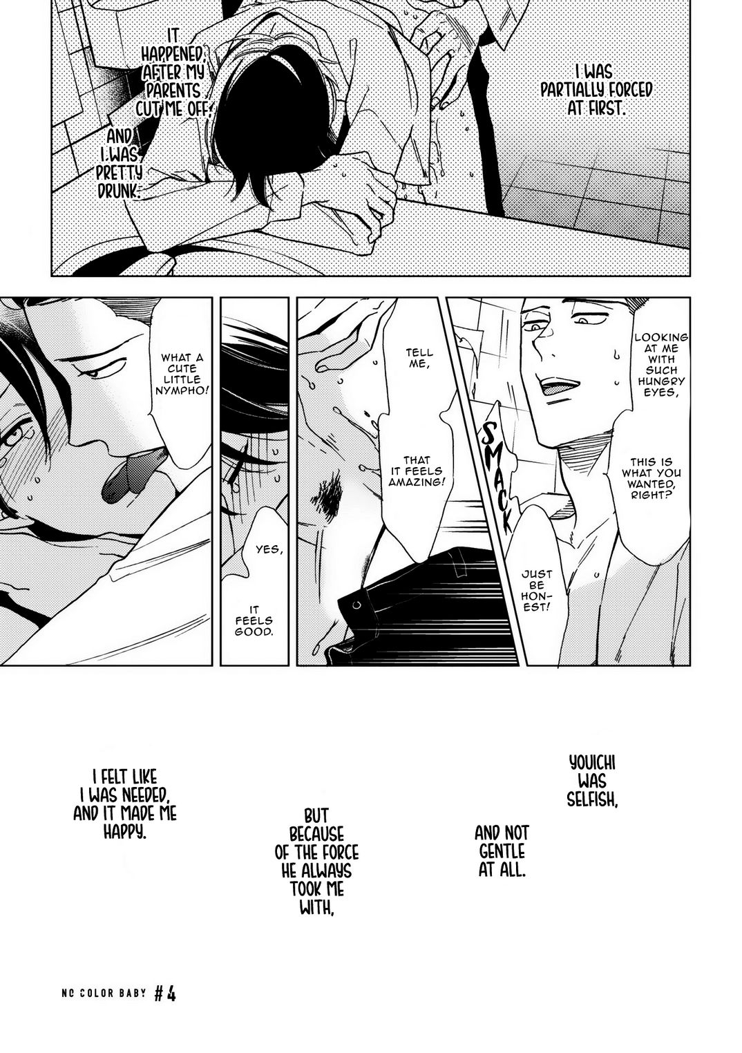 No Color Baby Chapter 4 page 3 - Chapter 4