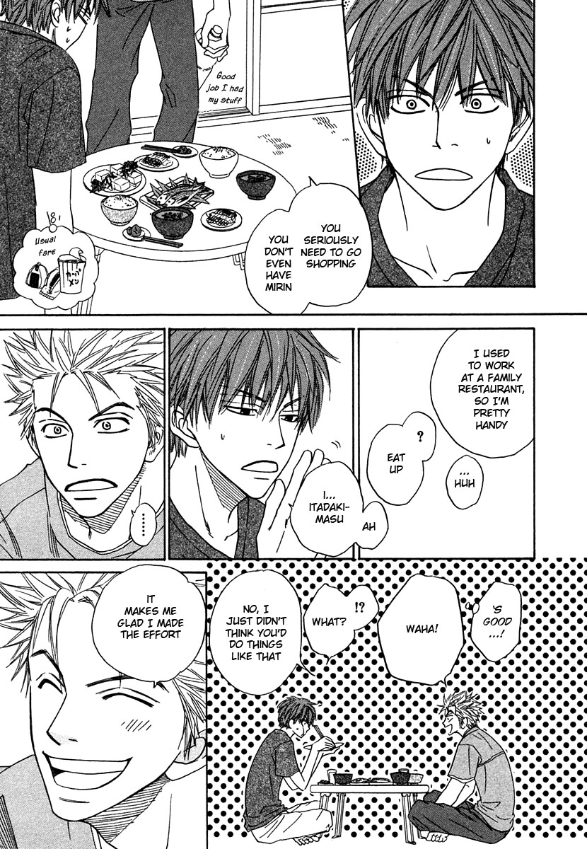 No Color Chapter 1 page 15 - Chapter 1