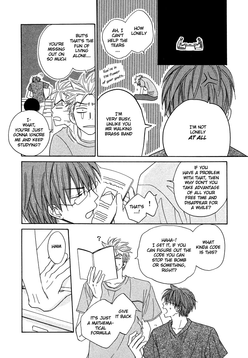 No Color Chapter 1 page 17 - Chapter 1