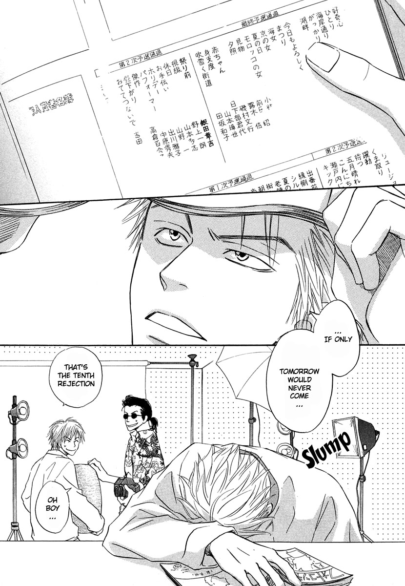 No Color Chapter 2 page 3 - Chapter 2