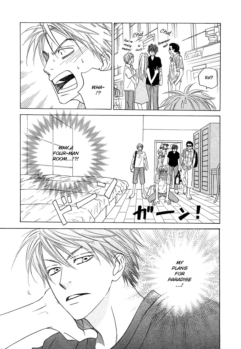 No Color Chapter 4 page 7 - Chapter 4
