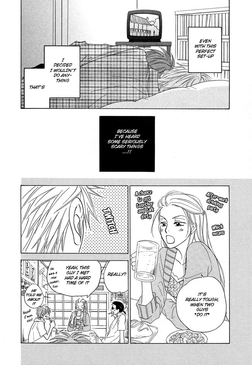 No Color Chapter 5 page 4 - Chapter 5