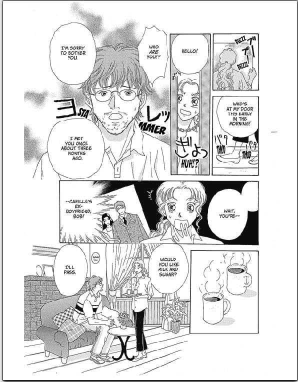 No Competition Chapter 0 page 102 - Chapter 0