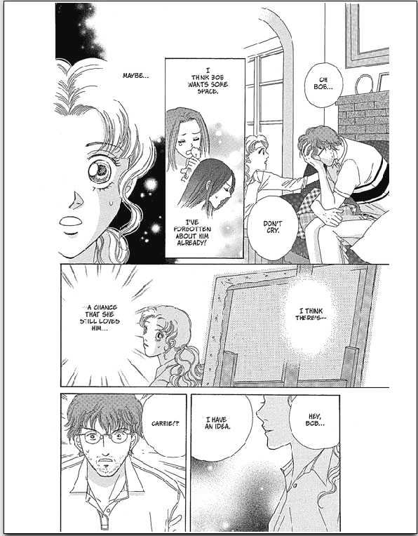 No Competition Chapter 0 page 105 - Chapter 0