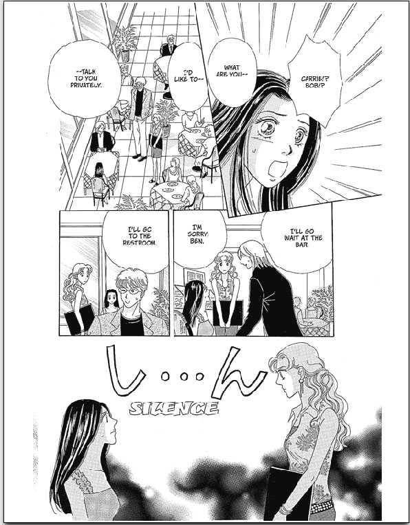 No Competition Chapter 0 page 107 - Chapter 0