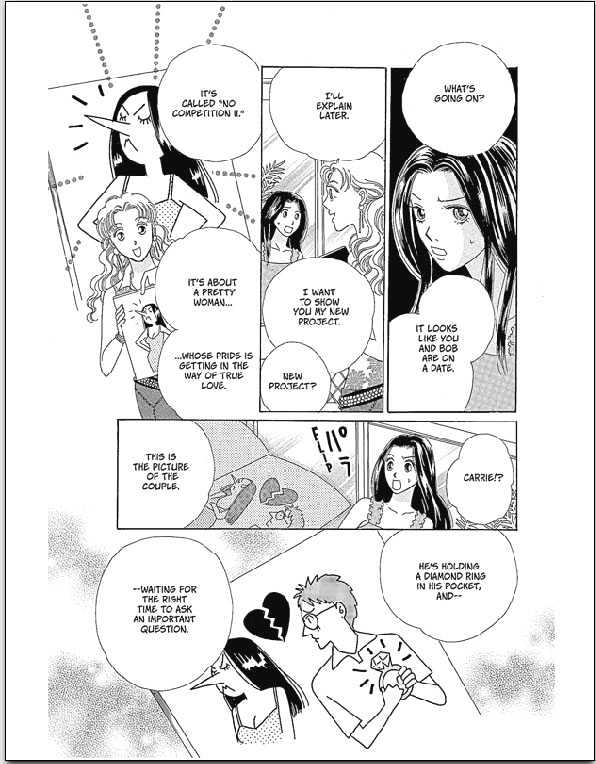 No Competition Chapter 0 page 108 - Chapter 0