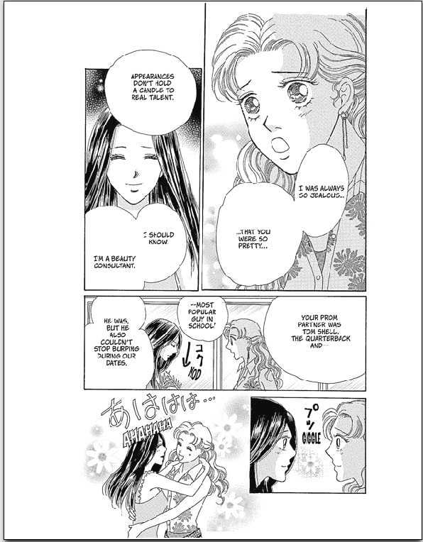 No Competition Chapter 0 page 112 - Chapter 0