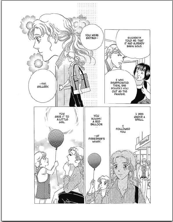 No Competition Chapter 0 page 120 - Chapter 0