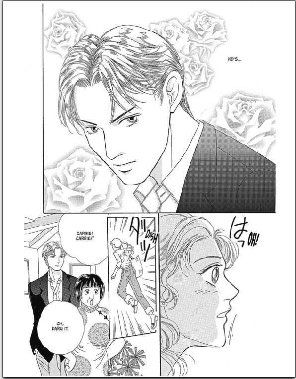 No Competition Chapter 0 page 13 - Chapter 0