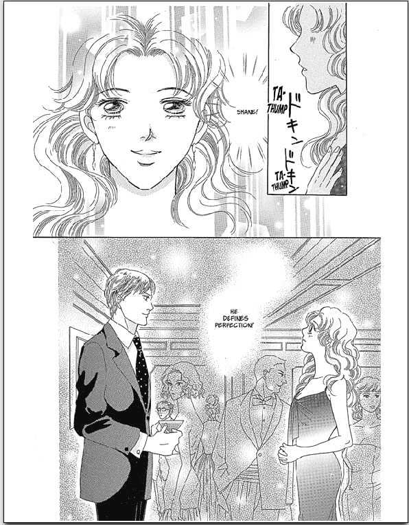 No Competition Chapter 0 page 23 - Chapter 0