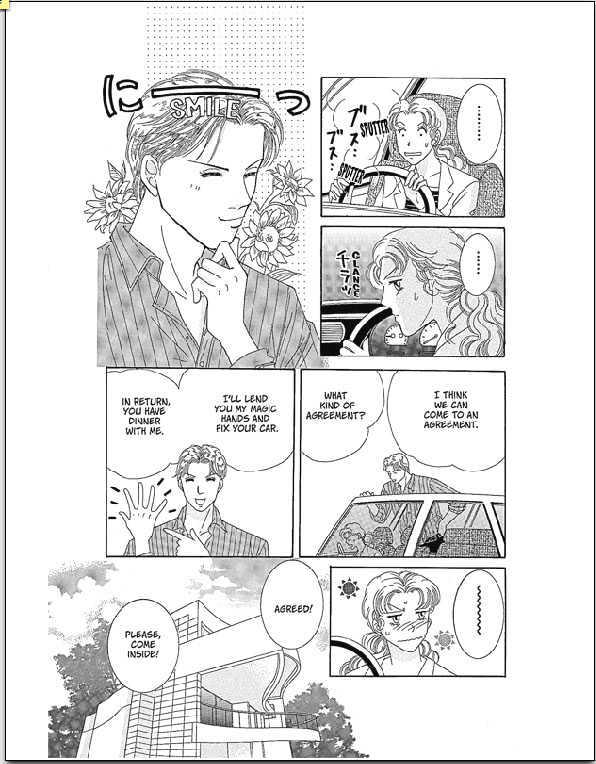 No Competition Chapter 0 page 35 - Chapter 0