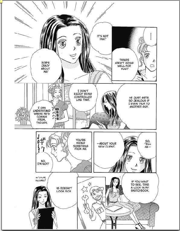No Competition Chapter 0 page 44 - Chapter 0