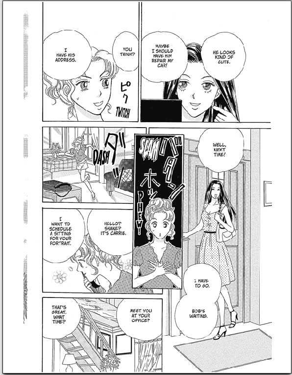 No Competition Chapter 0 page 45 - Chapter 0