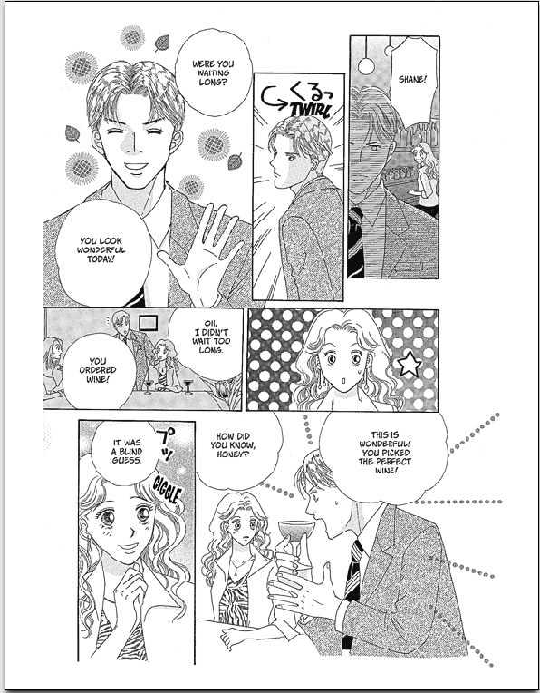 No Competition Chapter 0 page 51 - Chapter 0