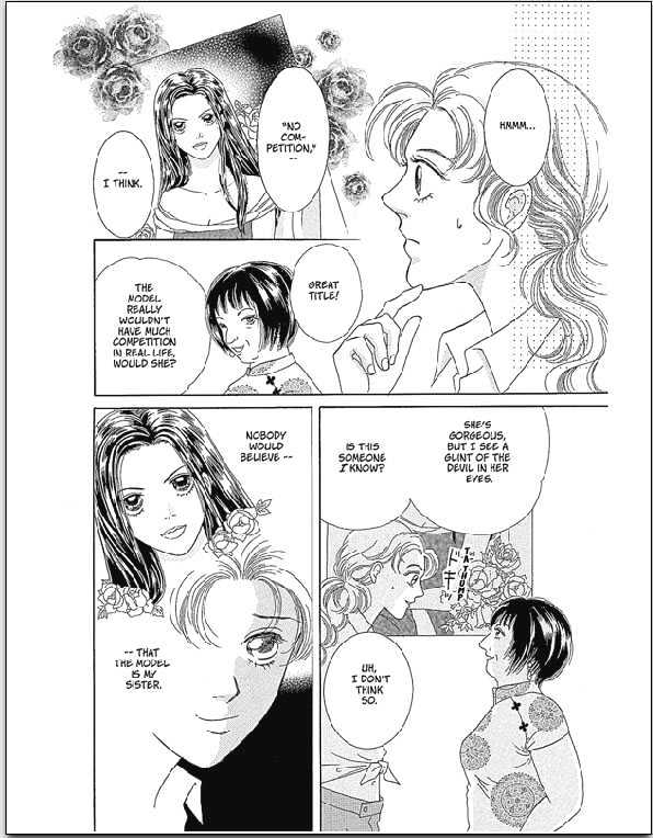 No Competition Chapter 0 page 9 - Chapter 0
