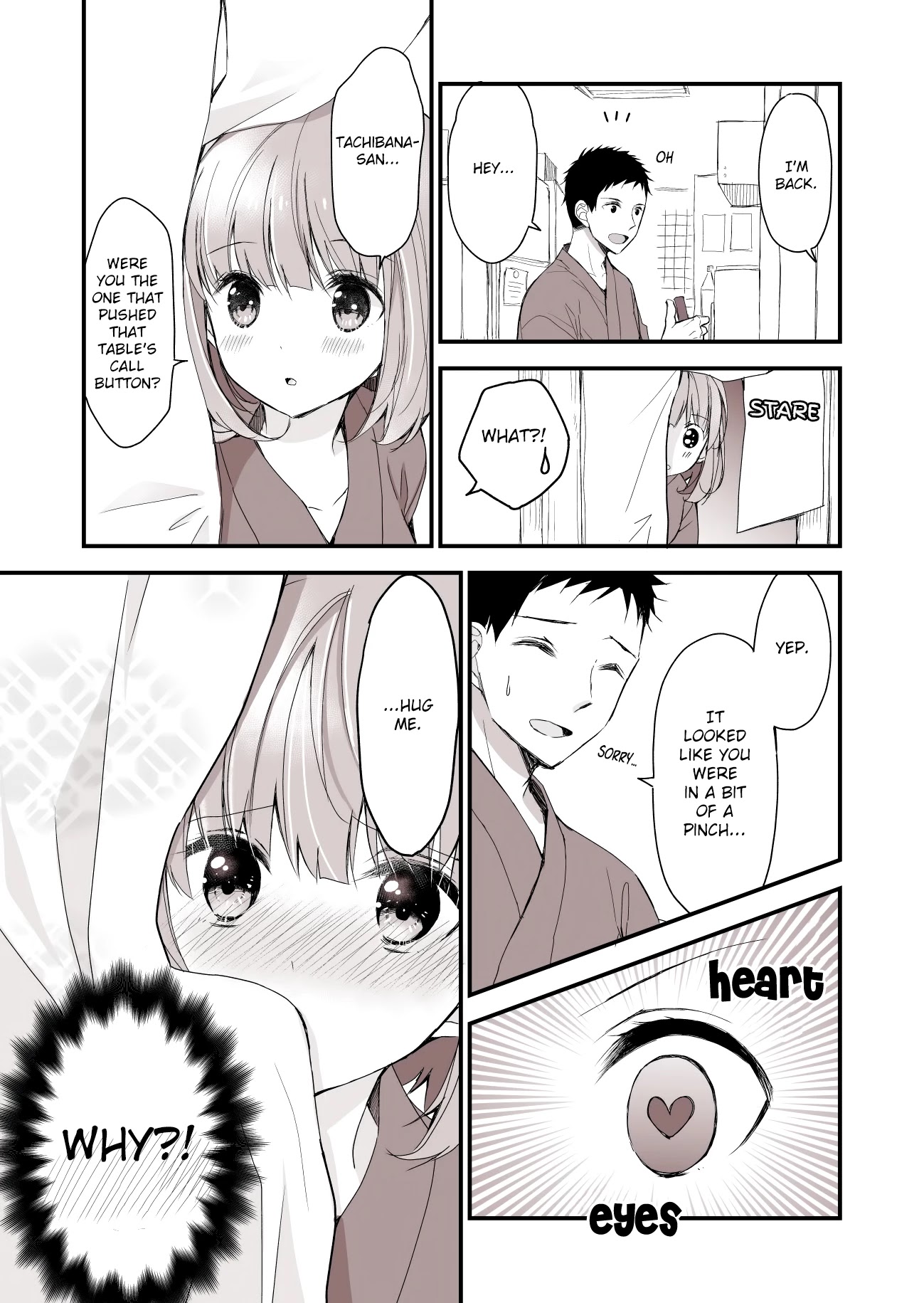 No Filter x No Confidence Chapter 1 page 6 - Chapter 1: No Filter x No Confidence