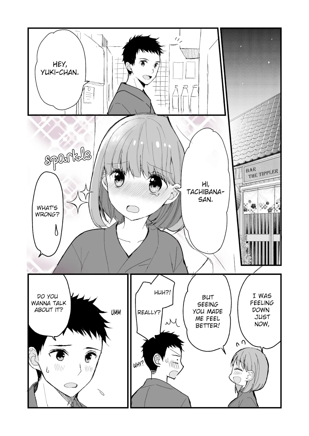 No Filter x No Confidence Chapter 2 page 1 - Chapter 2: Horny Girl x Nervous Guy