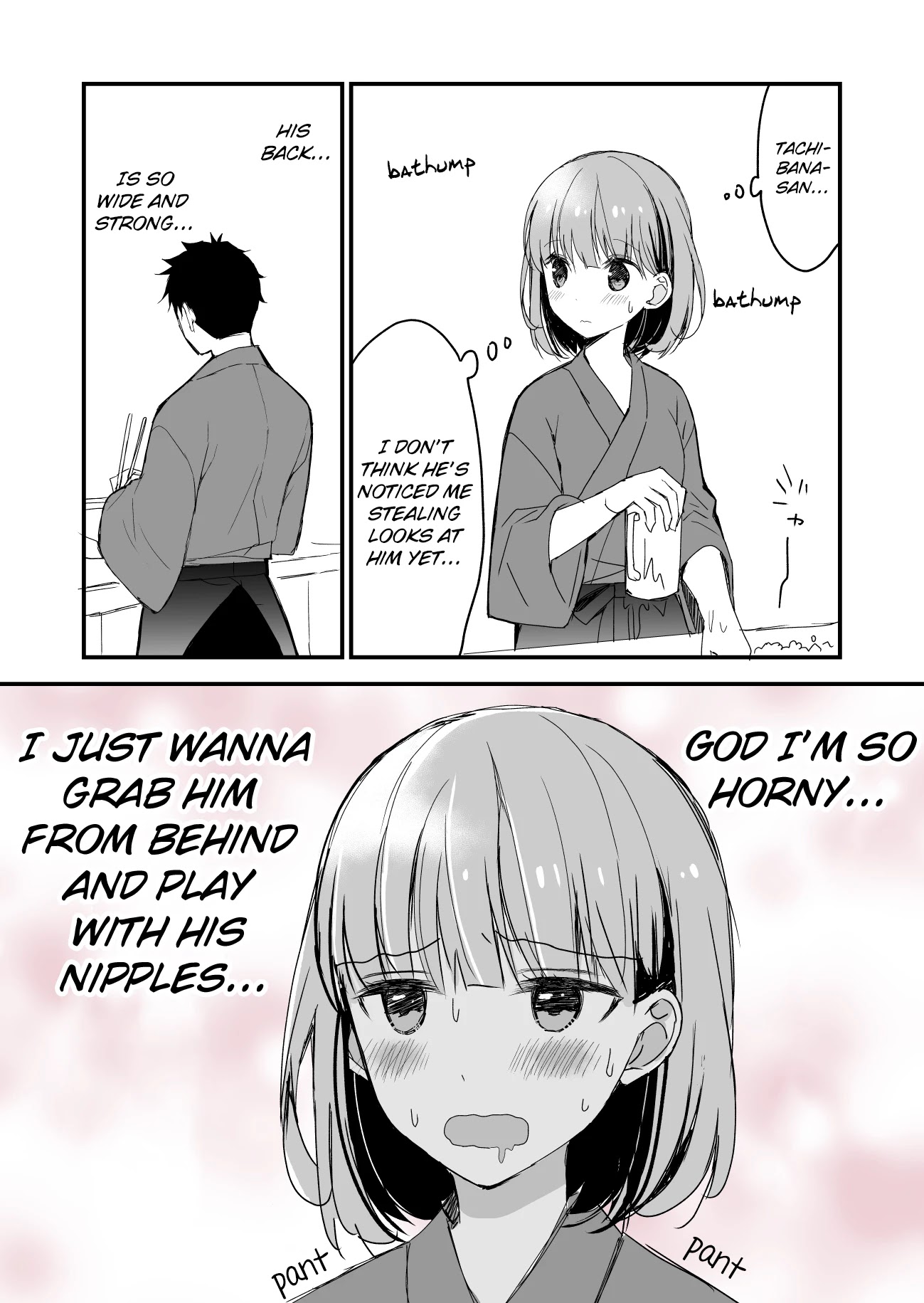 No Filter x No Confidence Chapter 3 page 2 - Chapter 3