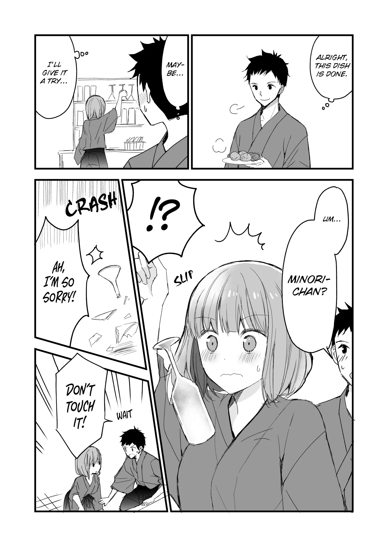 No Filter x No Confidence Chapter 3 page 3 - Chapter 3