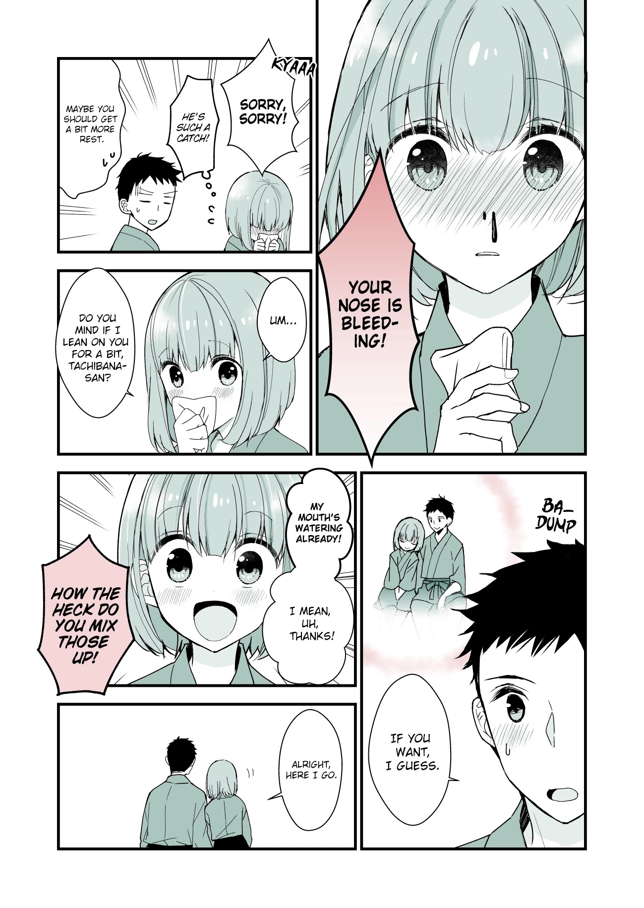 No Filter x No Confidence Chapter 4 page 3 - Chapter 4