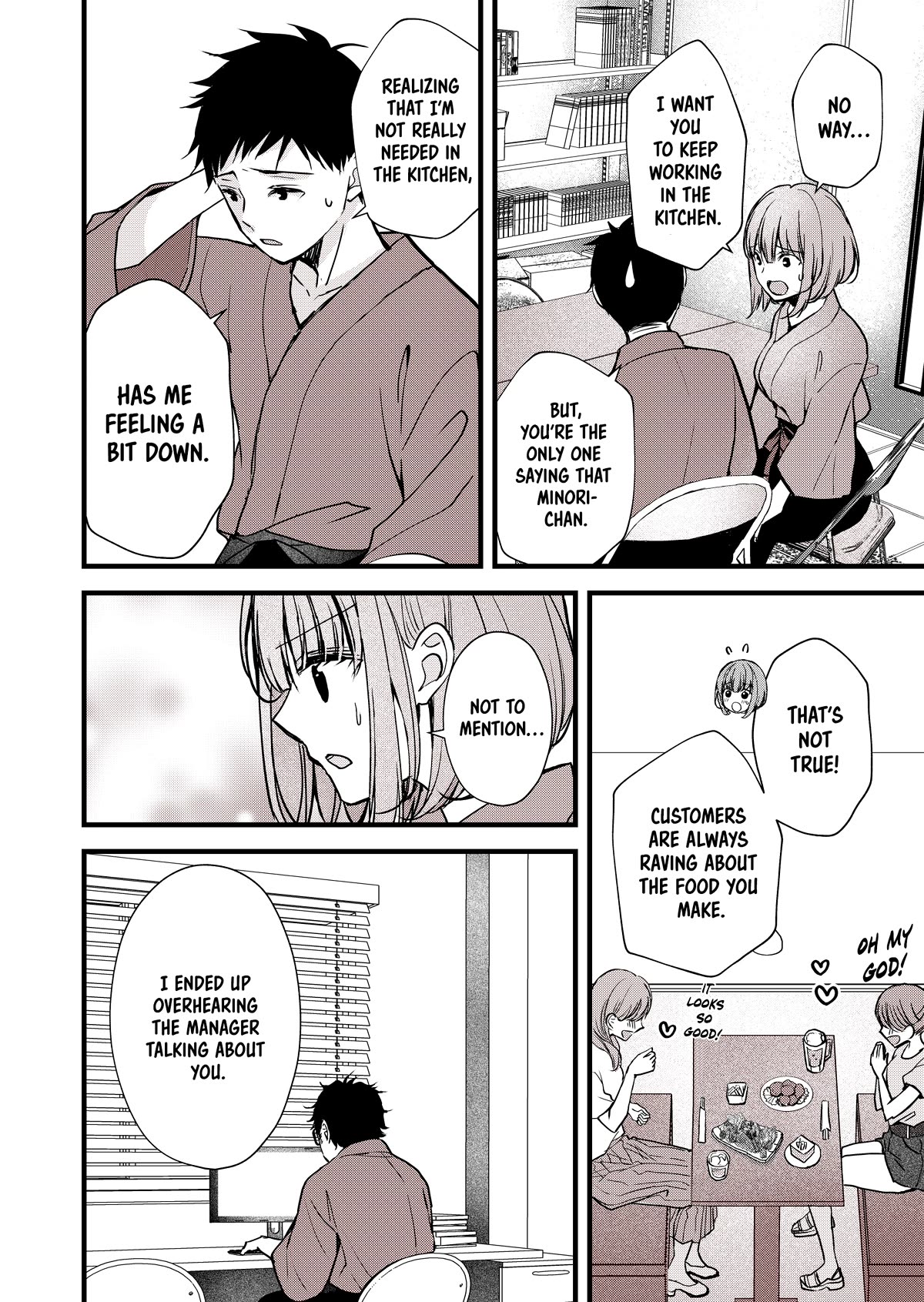 No Filter x No Confidence Chapter 5 page 2 - Chapter 5