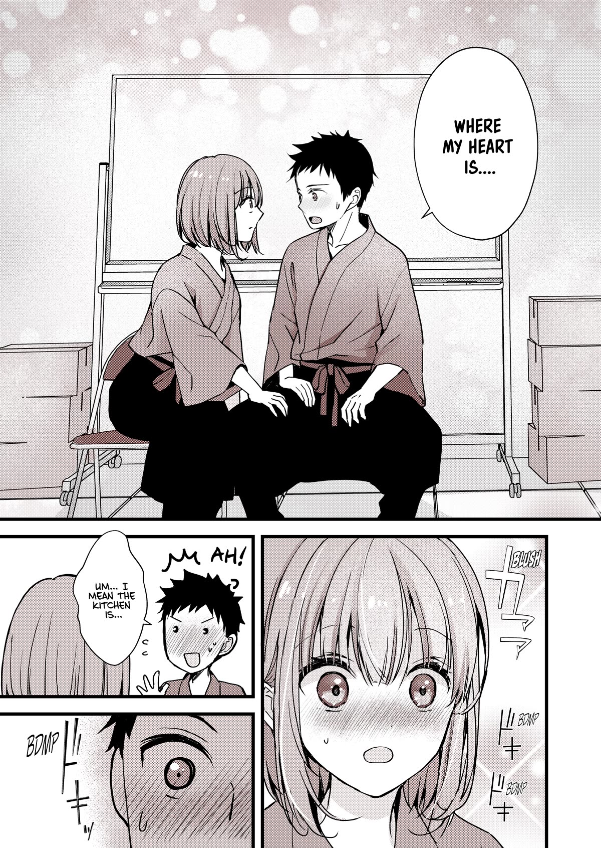 No Filter x No Confidence Chapter 5 page 5 - Chapter 5