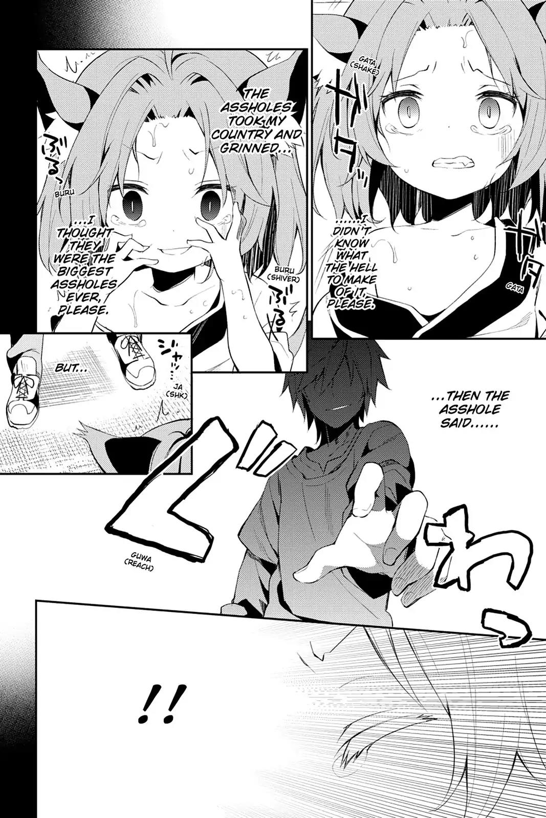 No Game No Life Desu! Chapter 1 page 27 - Chapter 1: Vol.1 #1: The World Is a Game