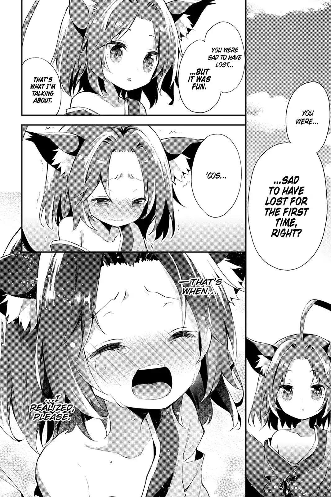 No Game No Life Desu! Chapter 1 page 29 - Chapter 1: Vol.1 #1: The World Is a Game
