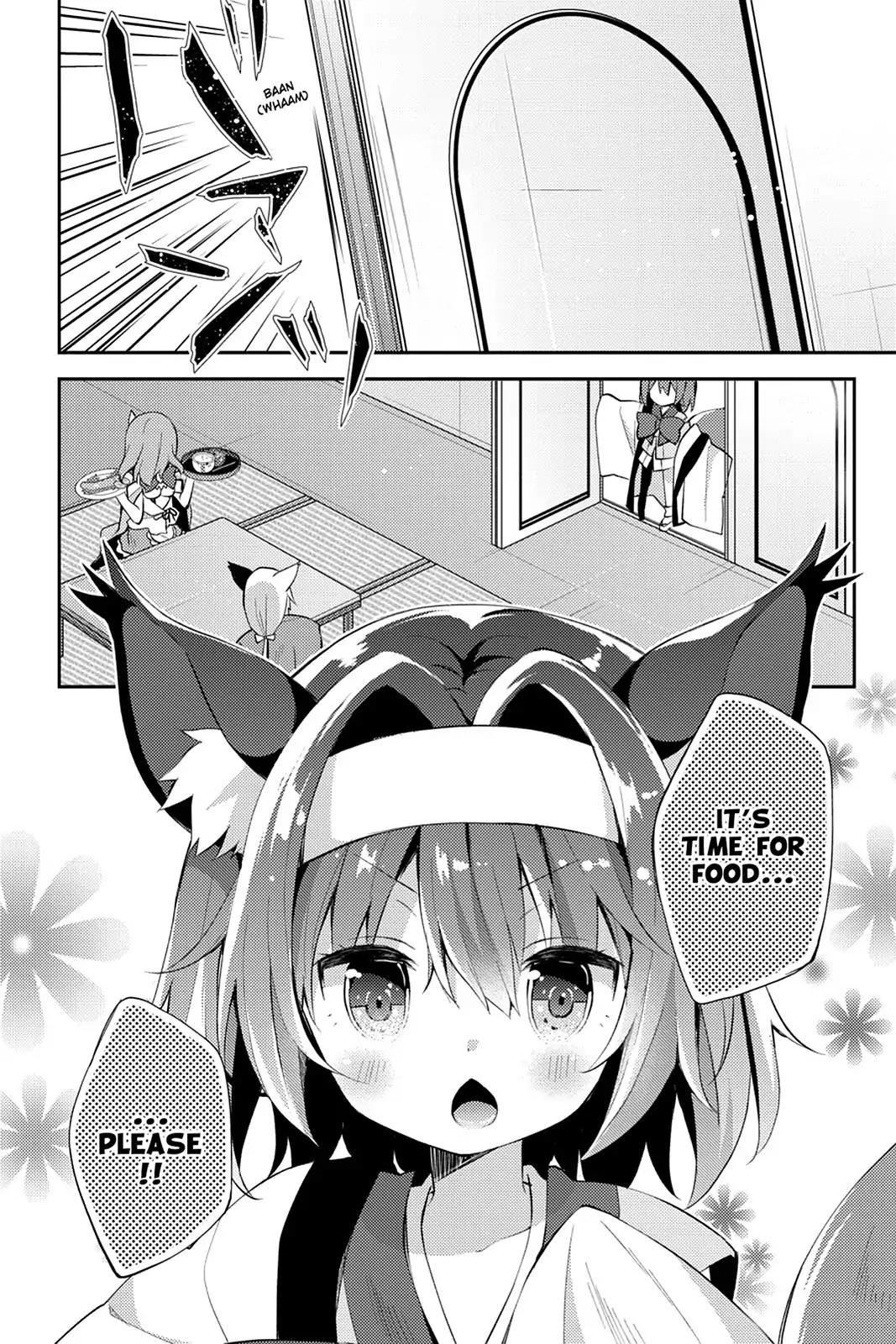 No Game No Life Desu! Chapter 1 page 7 - Chapter 1: Vol.1 #1: The World Is a Game