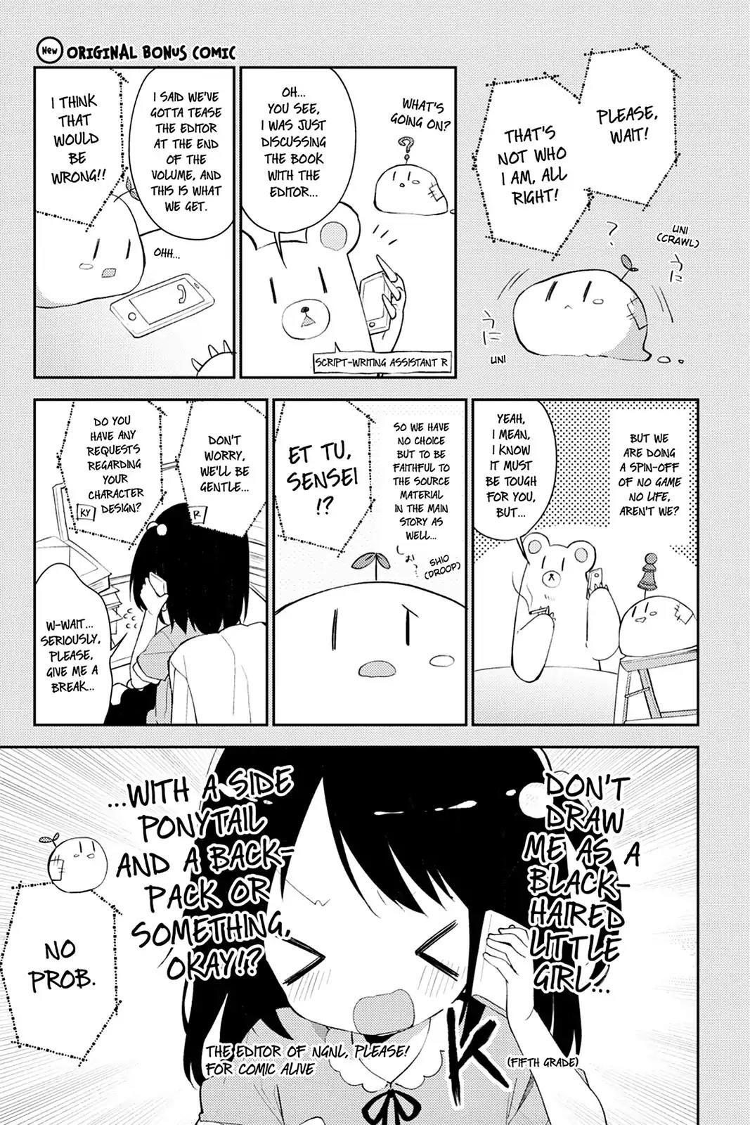 No Game No Life Desu! Chapter 10.5 page 1 - Vol.2 Original Bonus Comic
