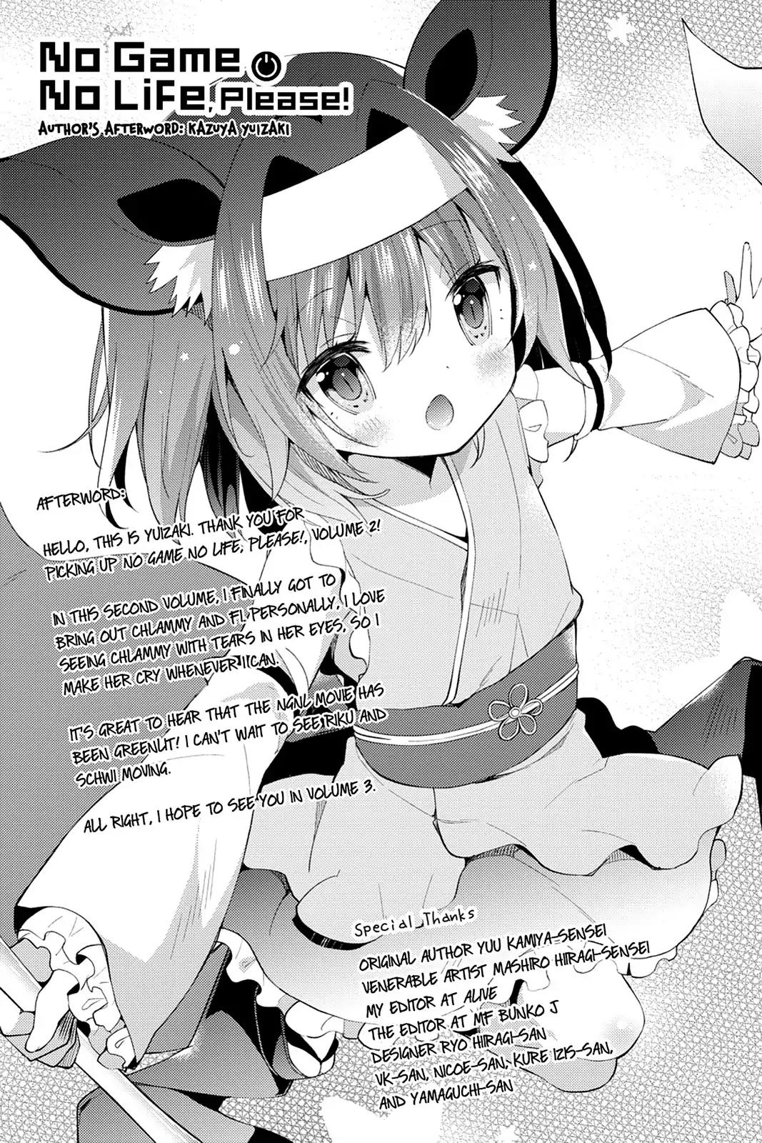 No Game No Life Desu! Chapter 10.6 page 2 - Vol.2 Afterword