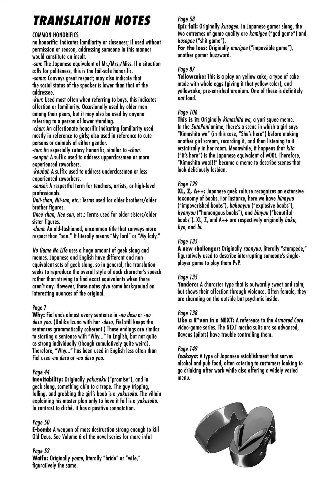 No Game No Life Desu! Chapter 10.6 page 5 - Vol.2 Afterword