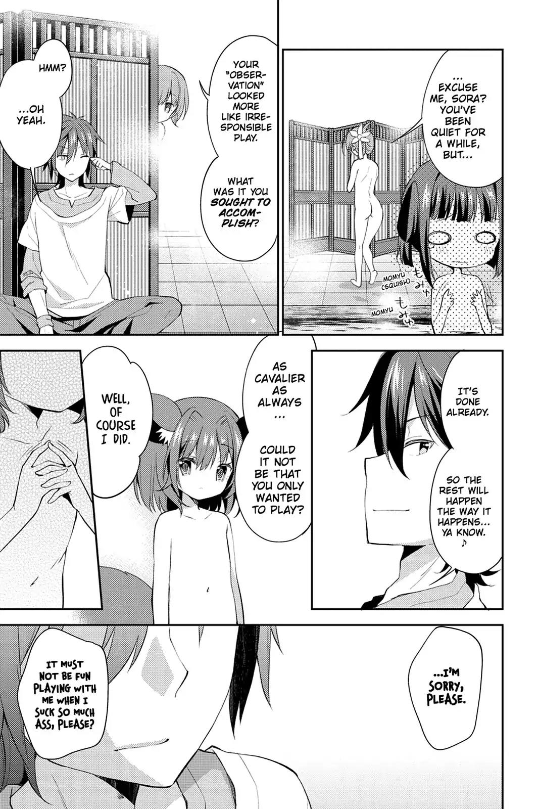 No Game No Life Desu! Chapter 10 page 15 - Chapter 10