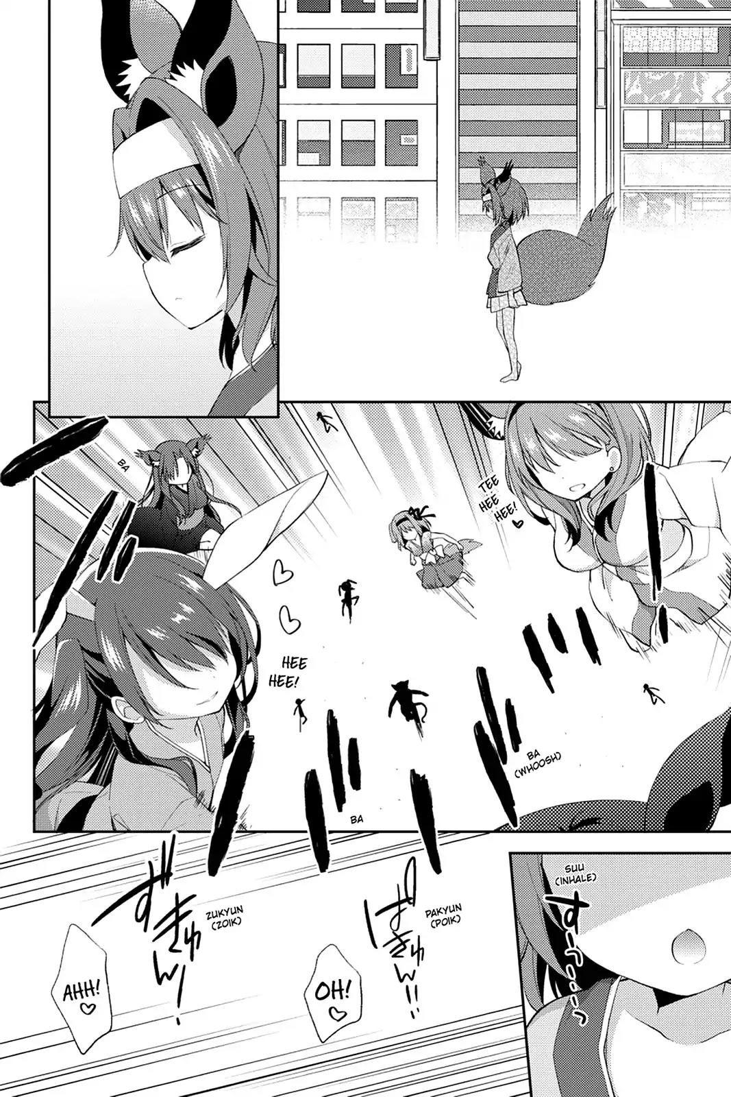 No Game No Life Desu! Chapter 10 page 18 - Chapter 10