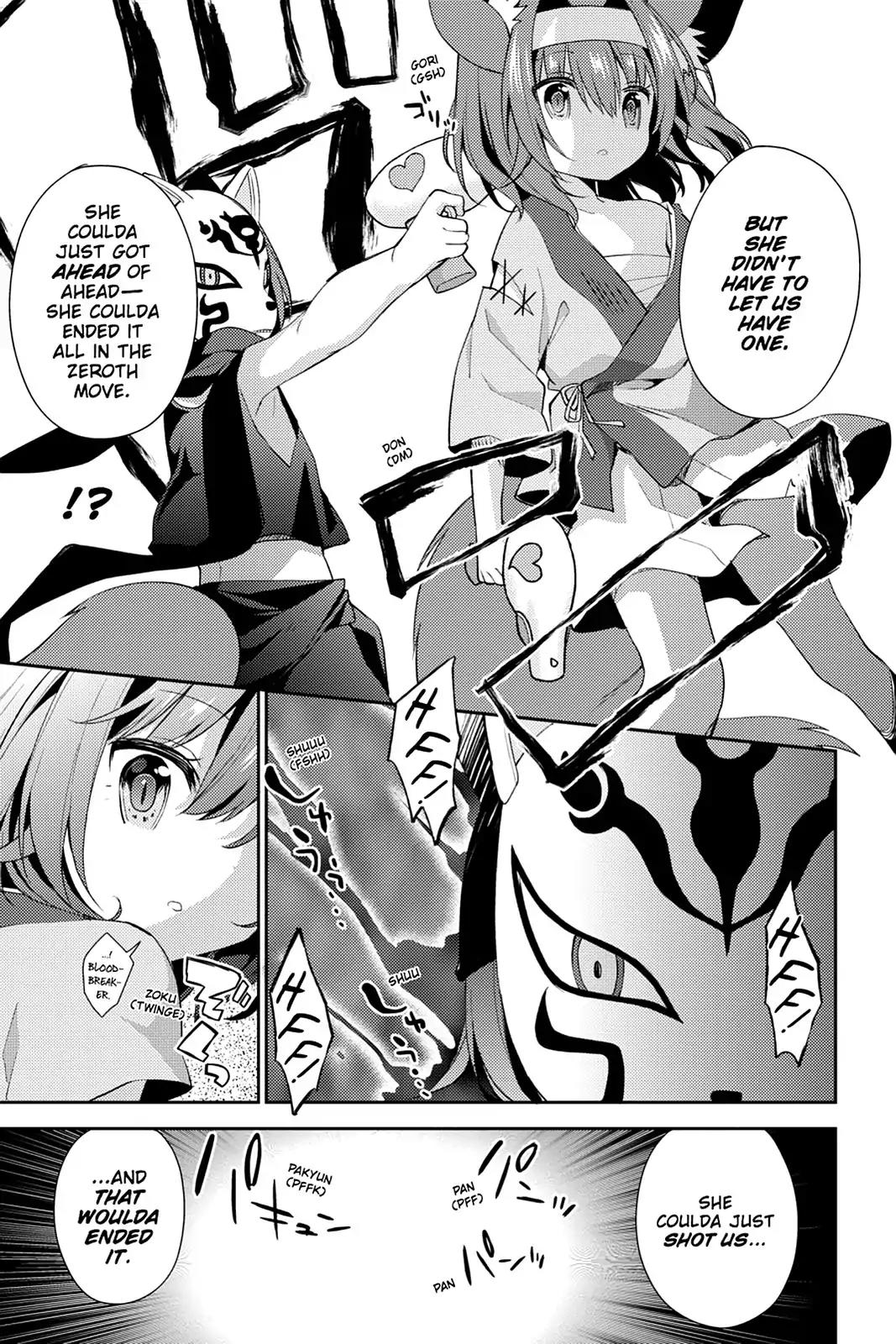 No Game No Life Desu! Chapter 10 page 25 - Chapter 10