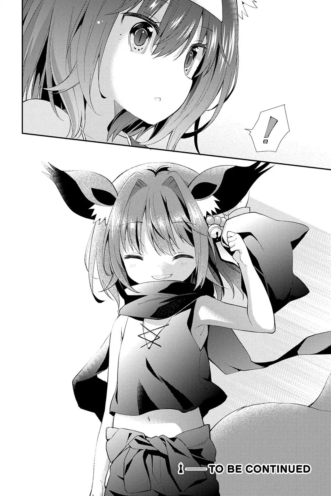 No Game No Life Desu! Chapter 10 page 28 - Chapter 10