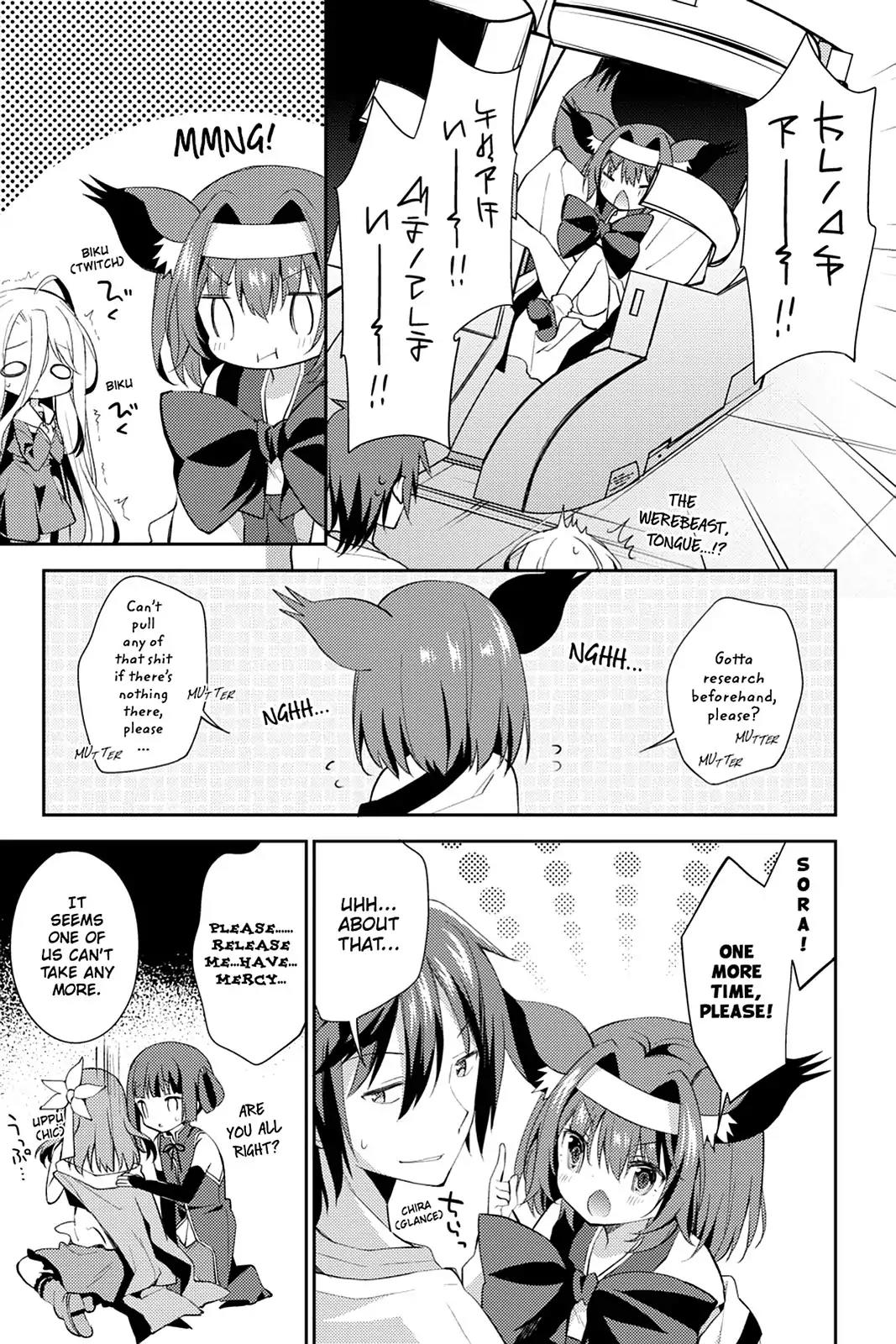 No Game No Life Desu! Chapter 10 page 7 - Chapter 10