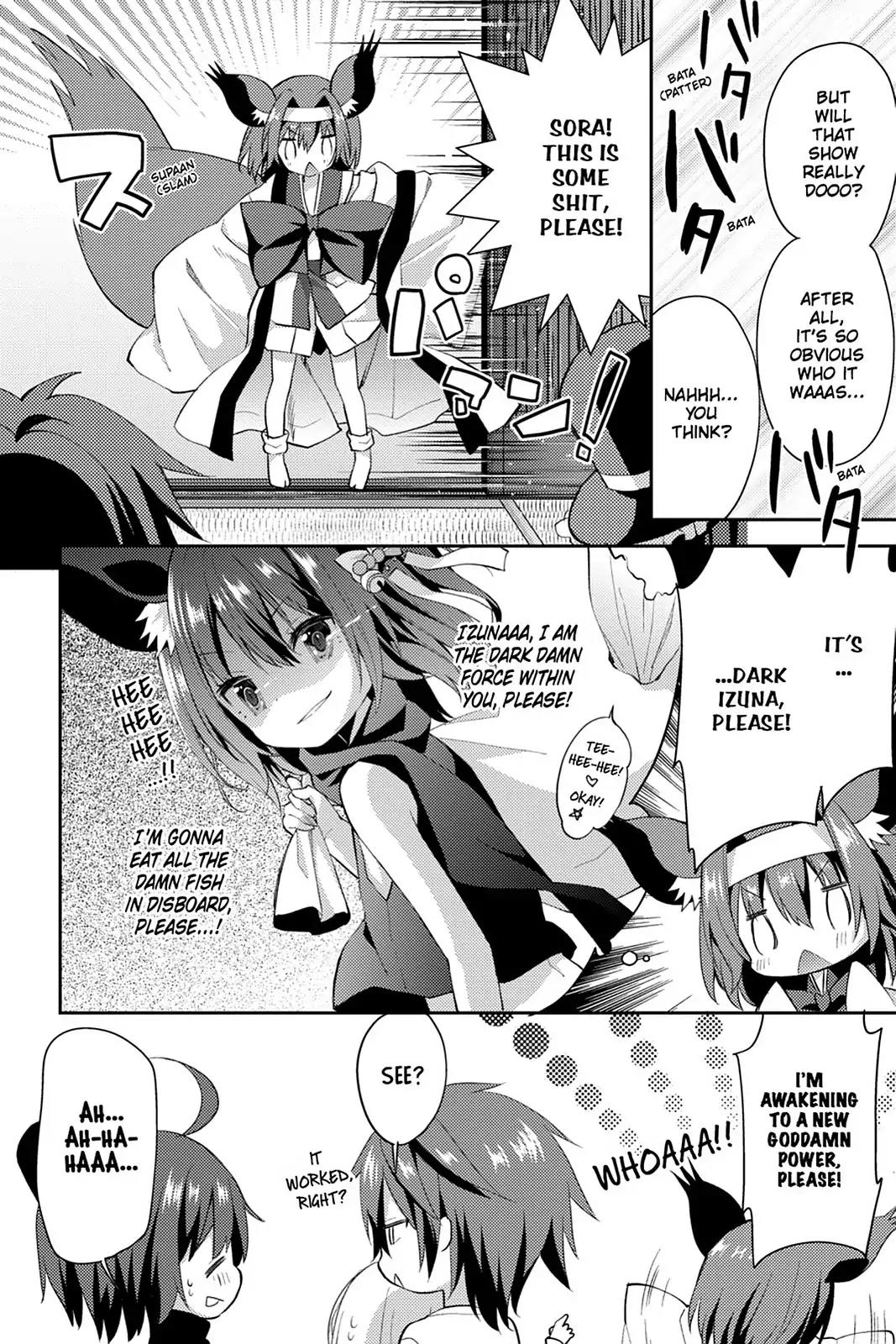No Game No Life Desu! Chapter 11 page 17 - Chapter 11