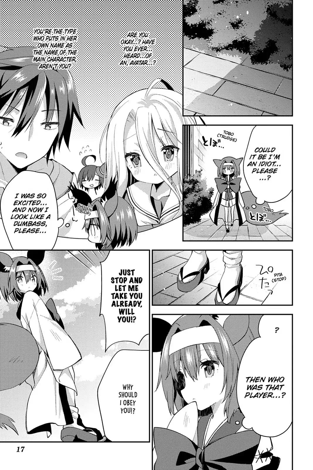 No Game No Life Desu! Chapter 11 page 18 - Chapter 11