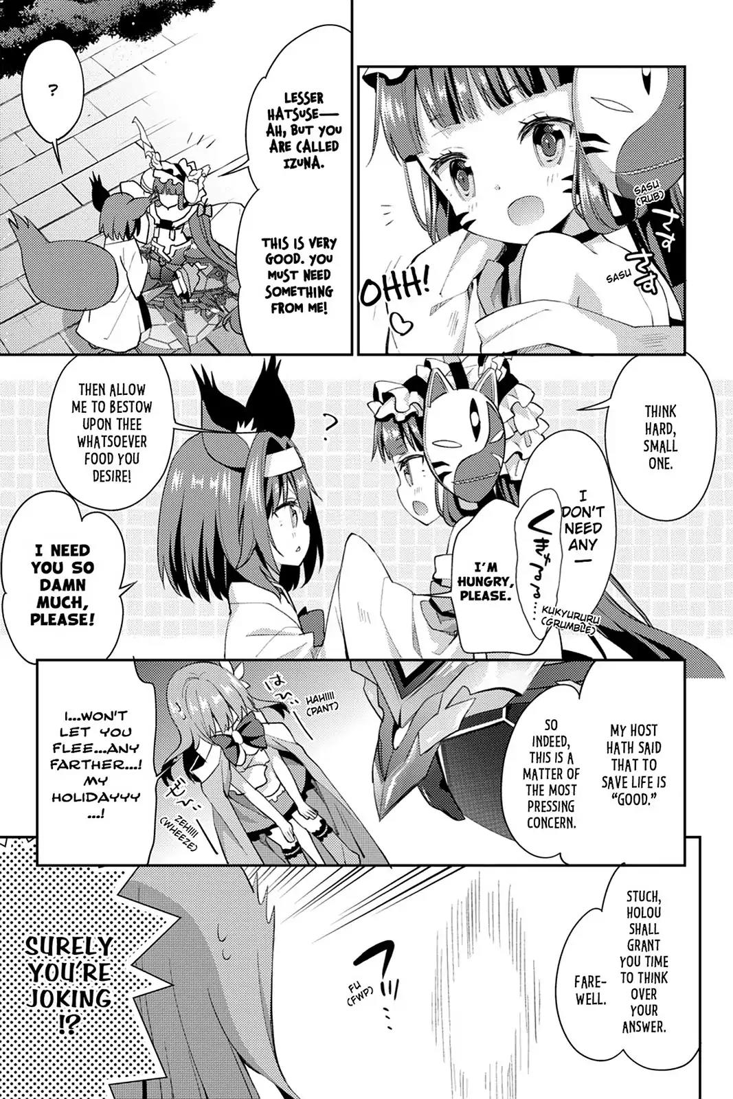 No Game No Life Desu! Chapter 11 page 20 - Chapter 11