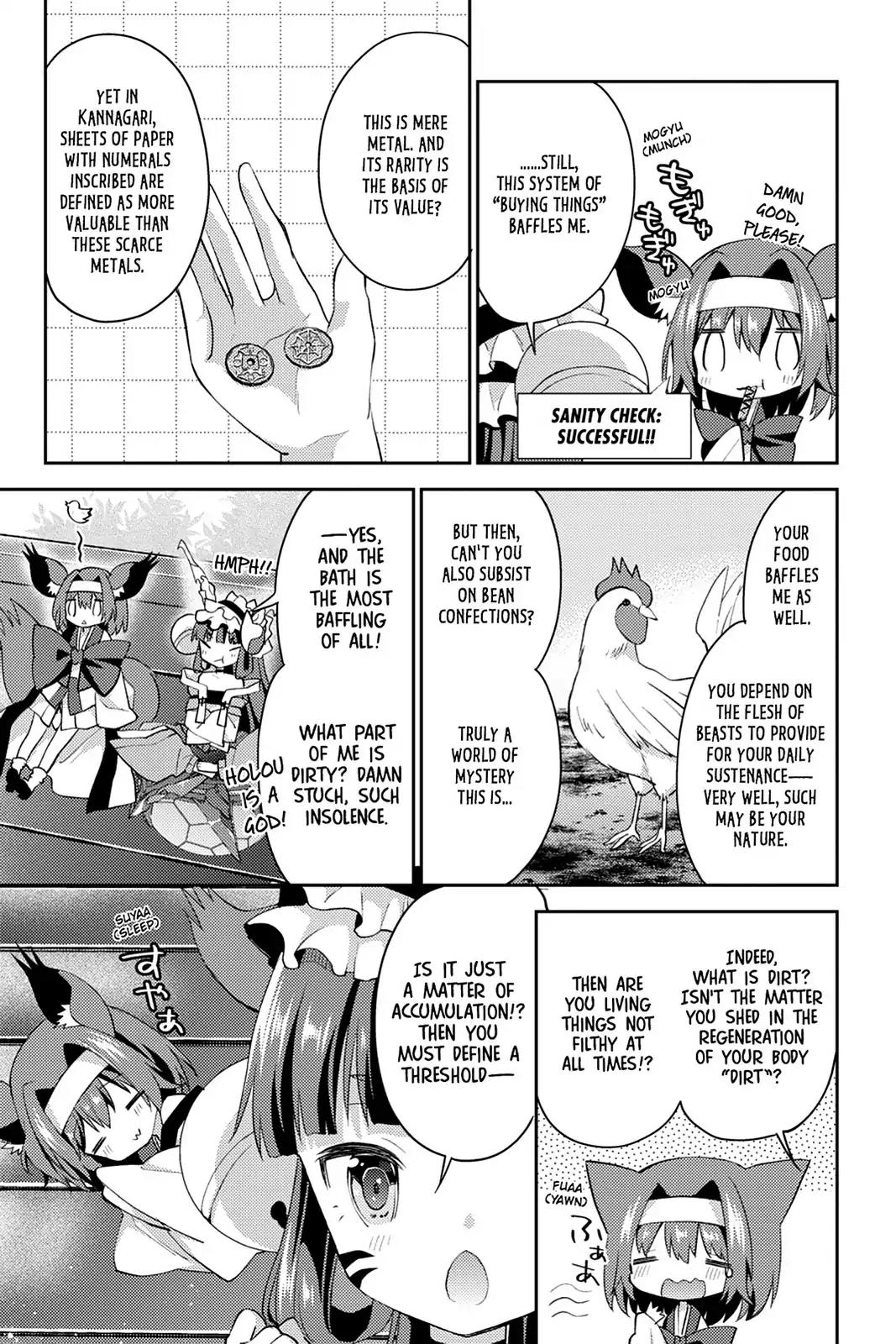 No Game No Life Desu! Chapter 11 page 22 - Chapter 11