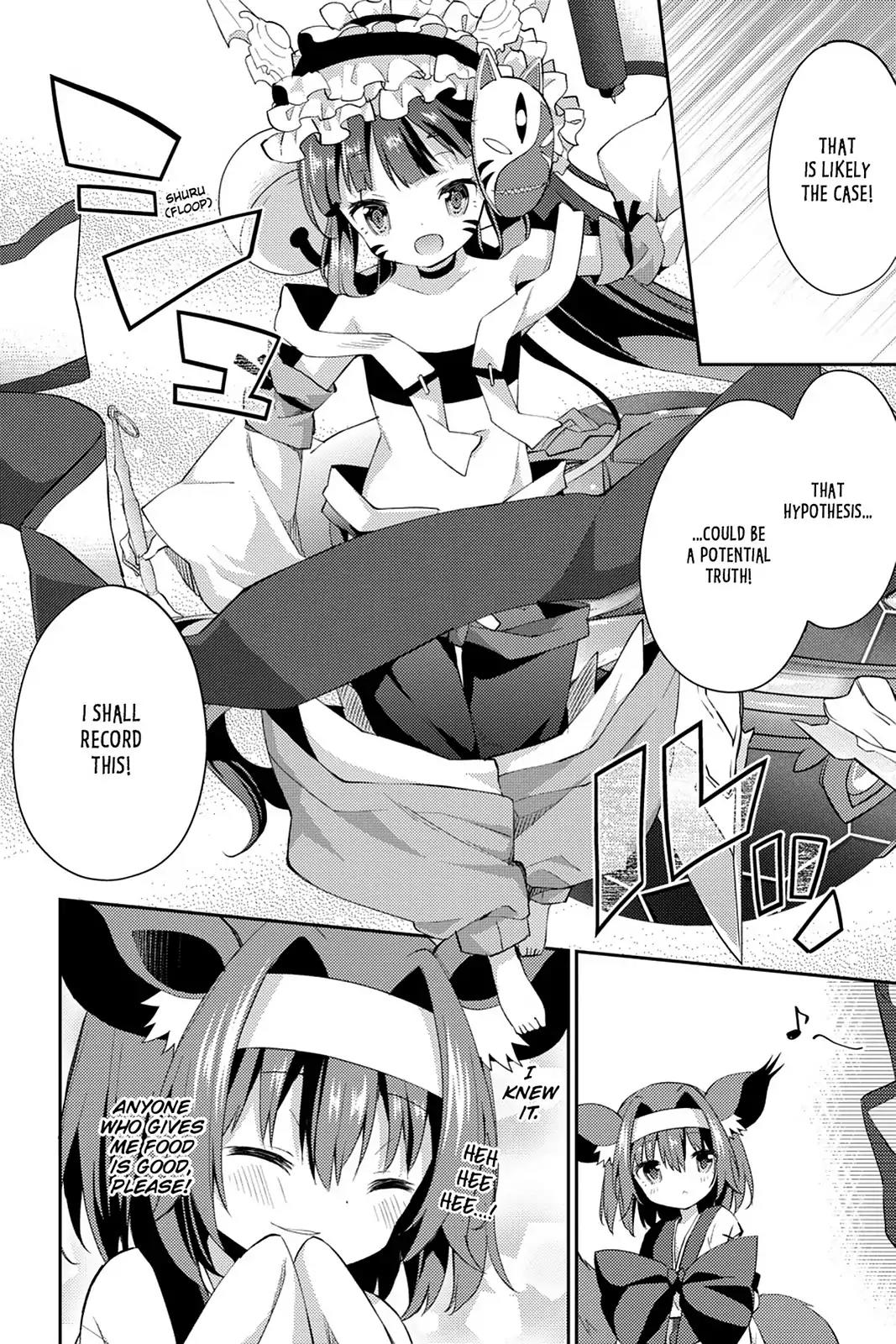 No Game No Life Desu! Chapter 11 page 27 - Chapter 11